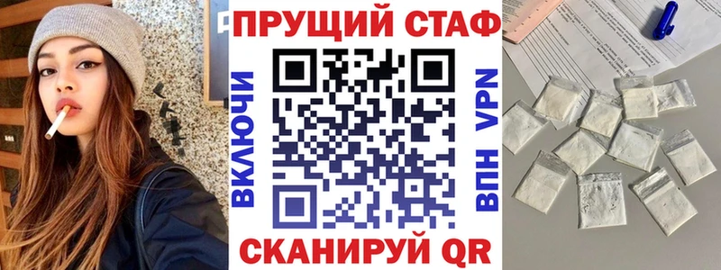 Наркотические вещества Данков Псилоцибиновые грибы  Амфетамин  Меф  Канабис 