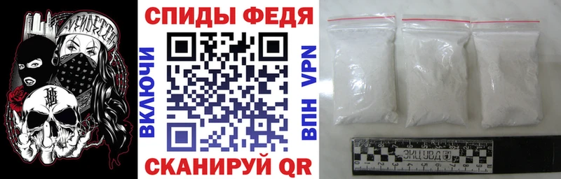 АМФ 97%  Данков 