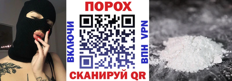 Amphetamine 98% Данков