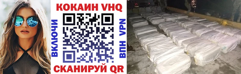 blacksprut онион  Данков  Кокаин FishScale 