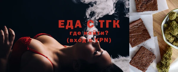 кокаин премиум Пересвет