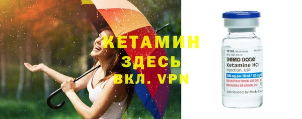 скорость Переславль-Залесский