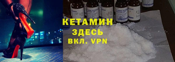кокаин колумбия Пестово