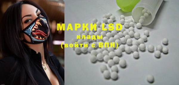 скорость mdpv Алексеевка
