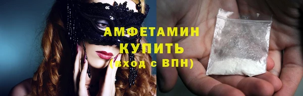 тгк Киренск