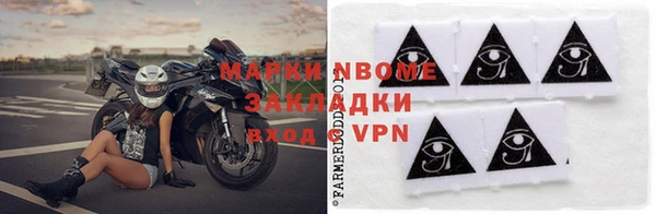метамфетамин Алзамай