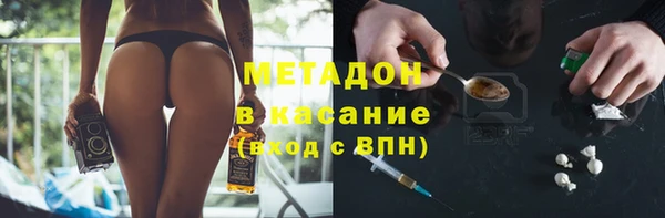 герыч Алексин
