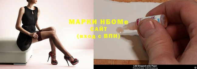 метамфетамин Алзамай