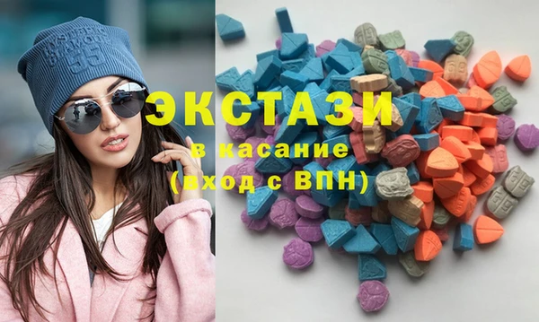 скорость mdpv Алексеевка