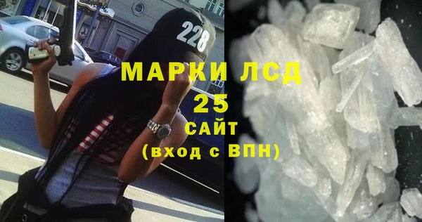 скорость mdpv Алексеевка