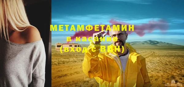скорость mdpv Алексеевка