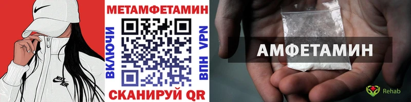 блэк спрут ссылки  Данков  Первитин витя 