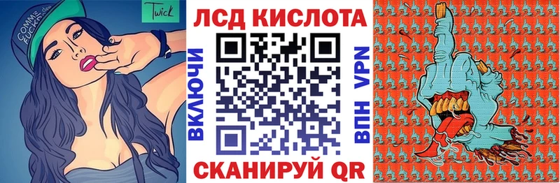 наркотики  Данков  Марки N-bome 1500мкг 