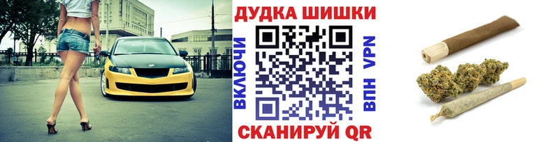 Марихуана Amnesia  магазин  наркотиков  Данков 
